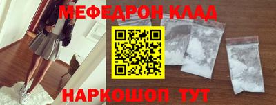 гашиш Канаш
