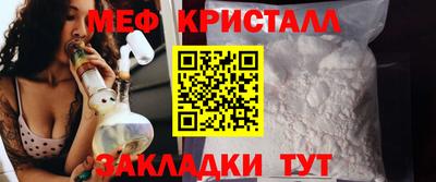 гашиш Канаш