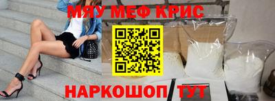гашиш Канаш