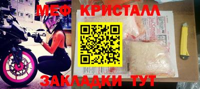 гашиш Канаш
