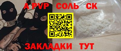 гашиш Канаш