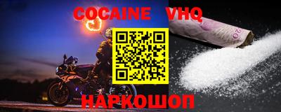 бутират Камышлов