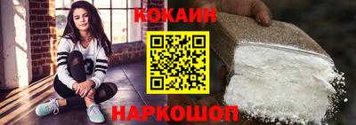 гашиш Канаш