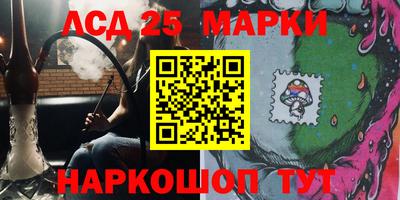 гашиш Канаш