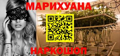 гашиш Канаш