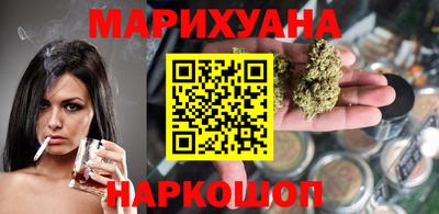 бошки Кандалакша