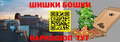 гашиш Канаш