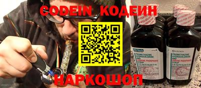 гашиш Канаш