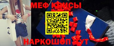 гашиш Канаш