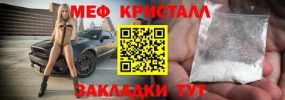 гашиш Канаш