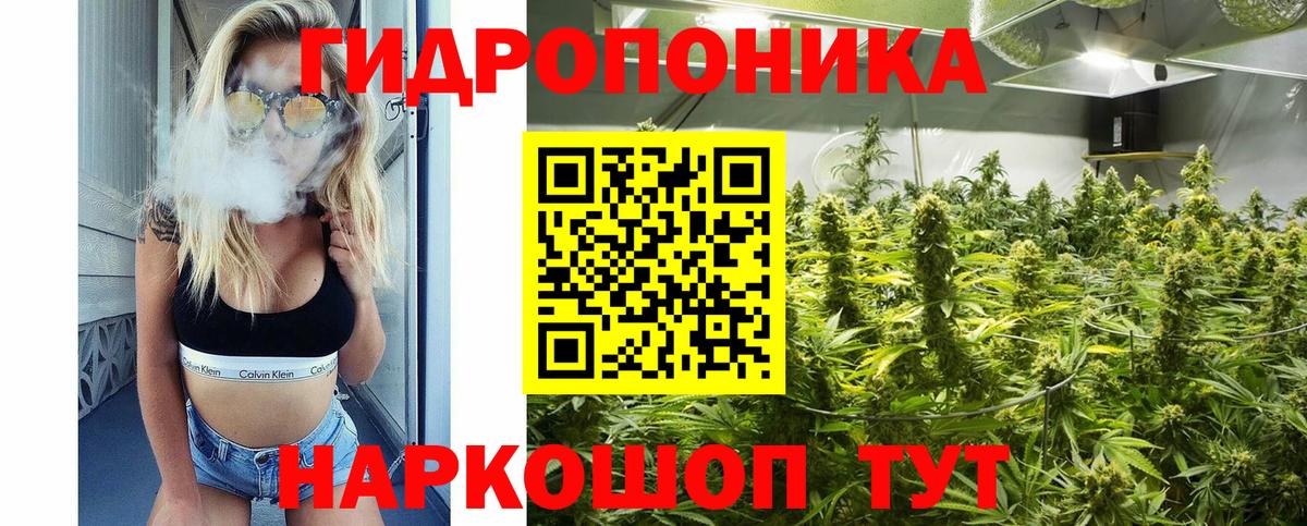 Кумертау  Канабис марихуана  Каннабис марихуана  Вход с VPN  Марихуана VHQ  Каннабис семена 